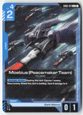 Moebius (Peacemaker Team) GD02-011 Uncommon Normal Lightly Played