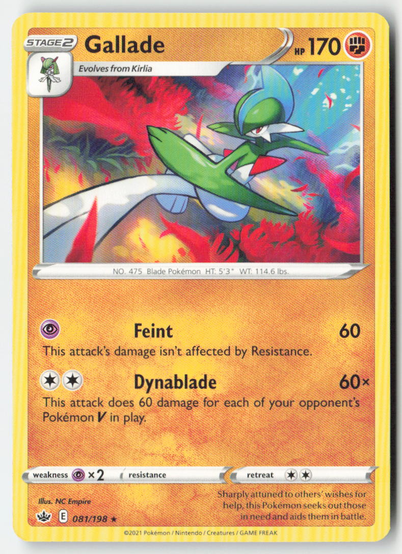 Gallade 81/198 Regular Chilling Reign Moderately Played, Front