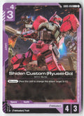 Shiden Custom (Ryusei-Go) GD05-058 Uncommon Normal Lightly Played