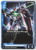 Kira's Strike Rouge GD05-010 Uncommon Normal Lightly Played