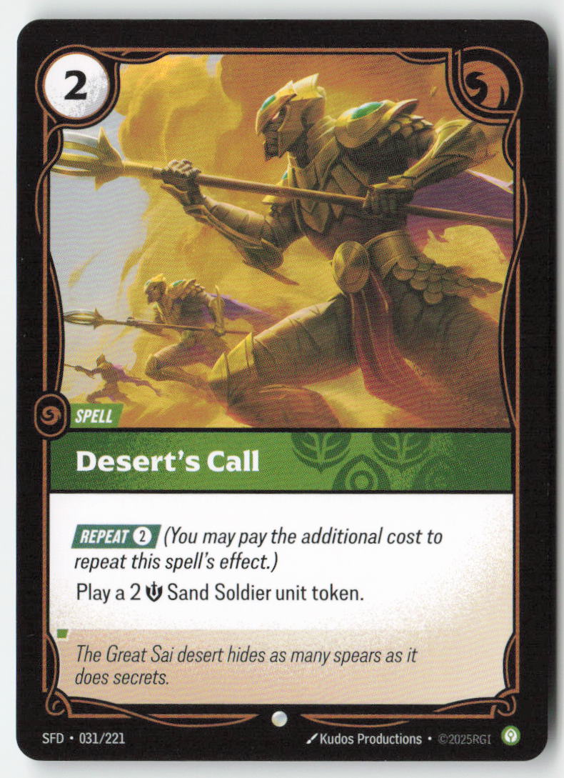 Desert's Call #031/221 - Spiritforged - Riftbound - Common - Lightly Played