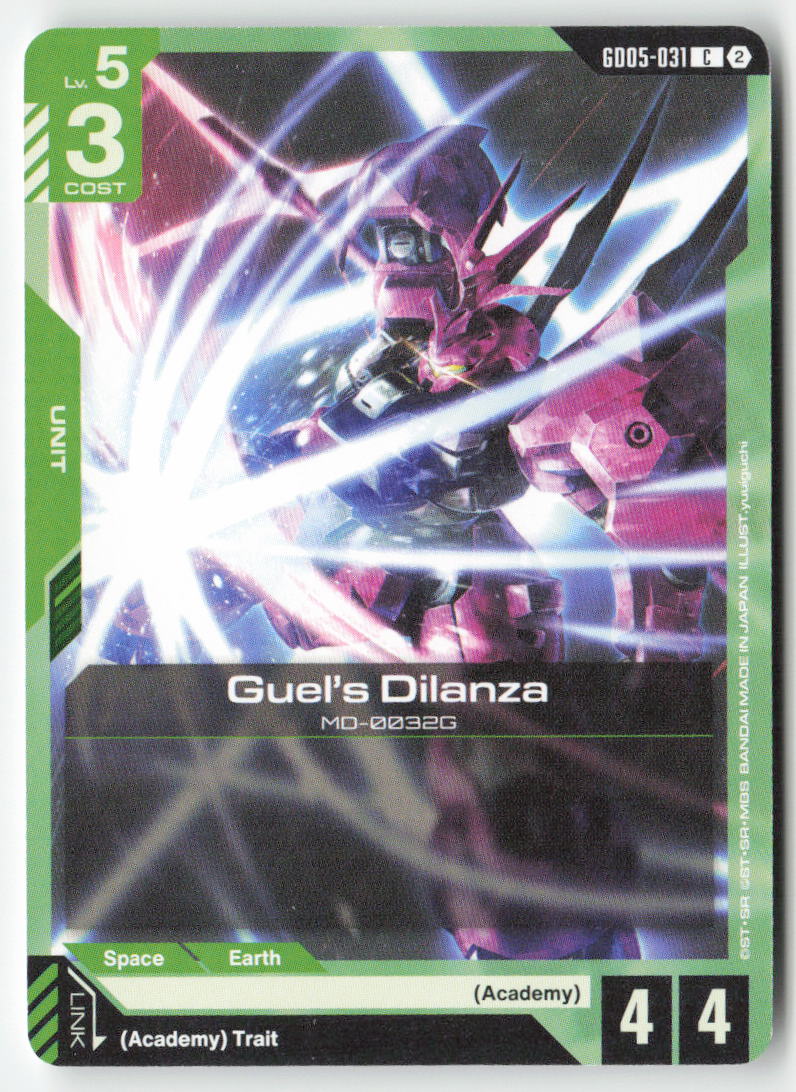 Guel's Dilanza GD05-031 Common Normal Lightly Played, Front