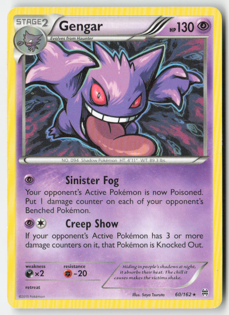 Gengar 60/162 Regular Deck Exclusives Moderately Played, Front