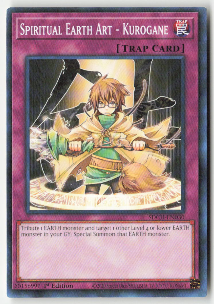 Spiritual Earth Art - Kurogane SDCH-EN030 1st Edition Common Moderately Played, Front