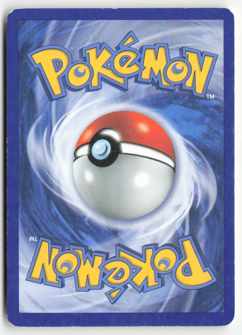 Simisear 19/98 Regular Emerging Powers Moderately Played, Back