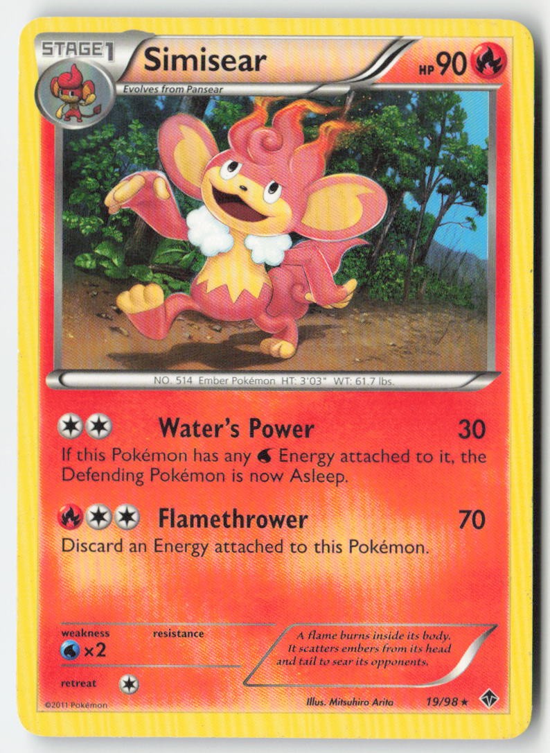 Simisear 19/98 Regular Emerging Powers Moderately Played, Front