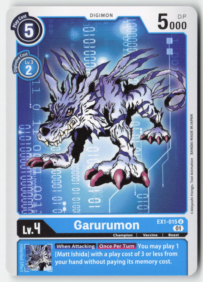 Garurumon EX1-015 Normal Uncommon Near Mint, Front