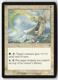 Sunscape Apprentice INV 41 Common Moderately Played