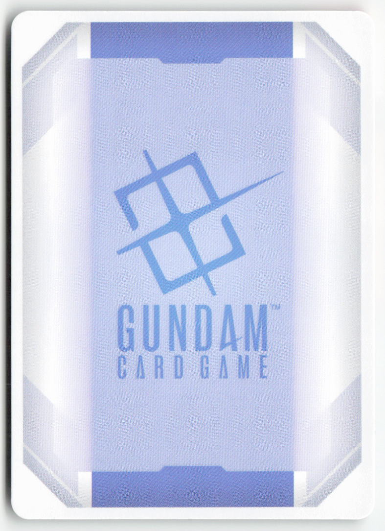That One Looks A Lot Stronger? GD02-108 Uncommon Normal Lightly Played