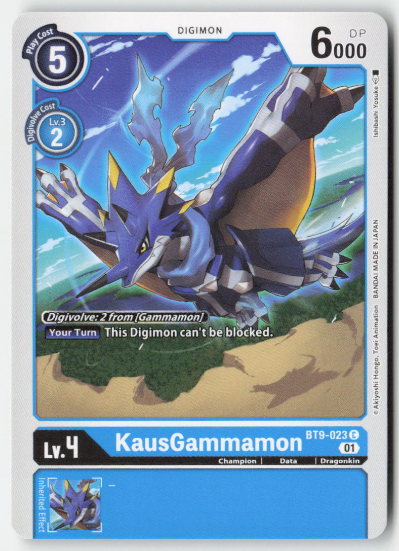 KausGammamon BT9-023 Normal Common Near Mint