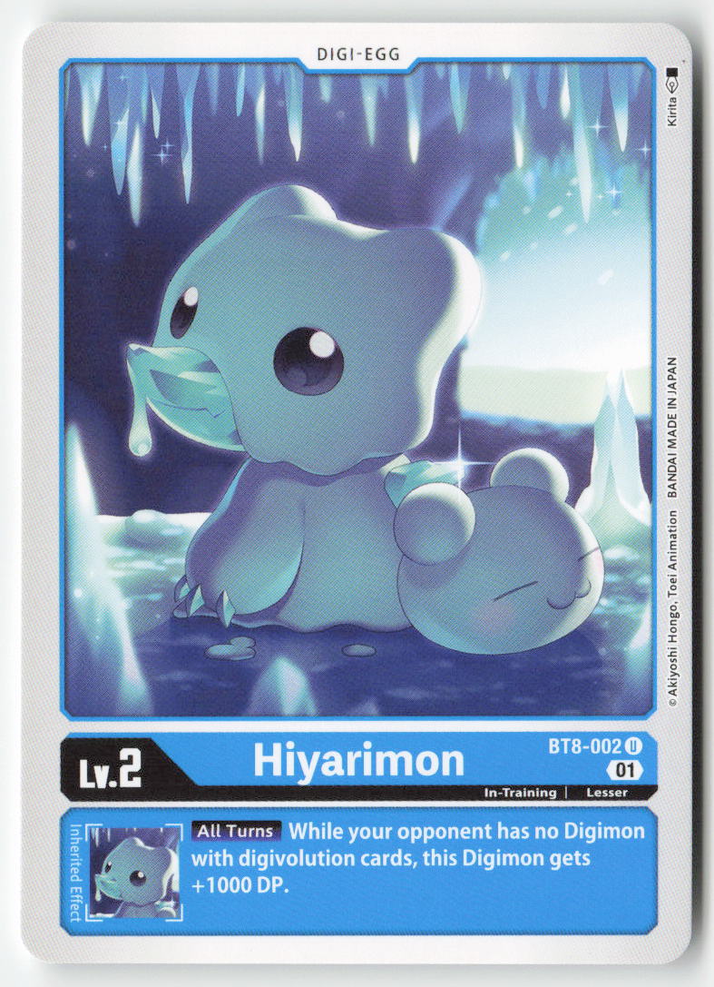 Hiyarimon BT8-002 Normal Uncommon Near Mint, Front