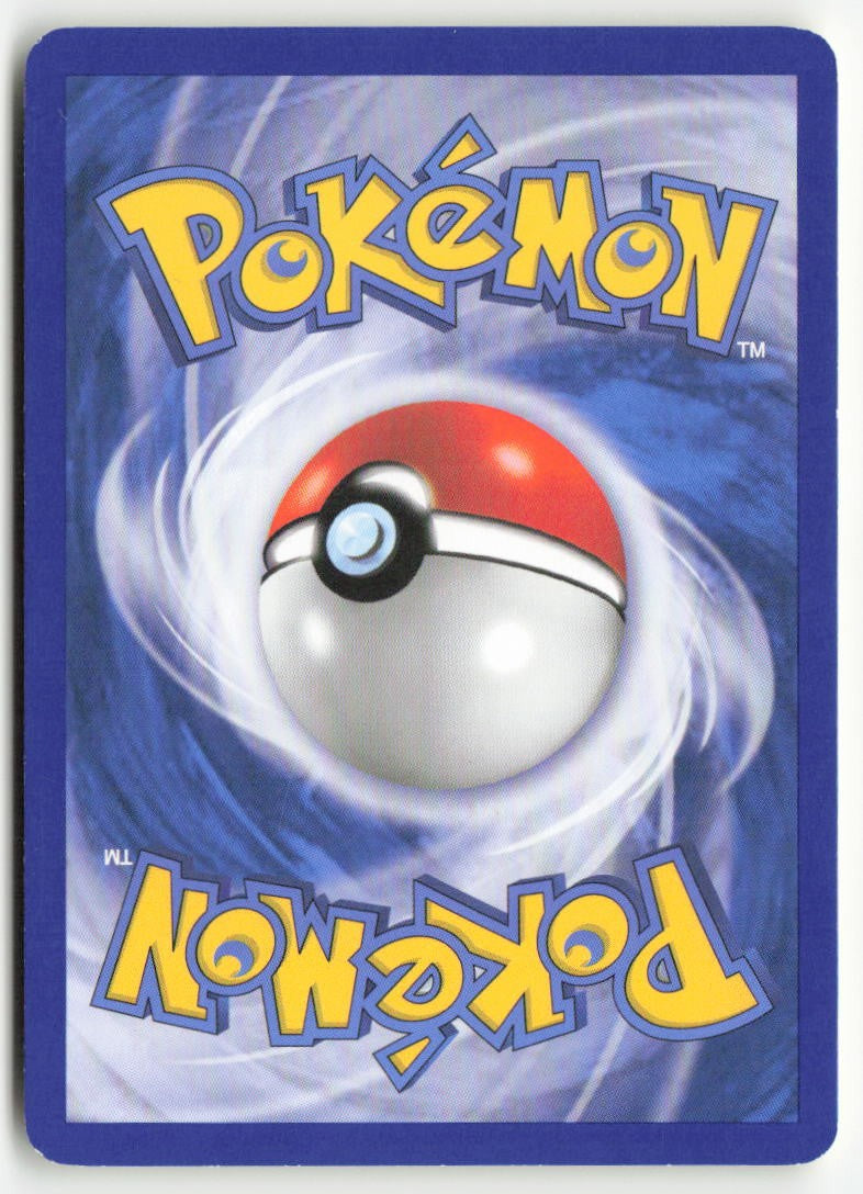Cheren 91/98 Regular Emerging Powers Moderately Played