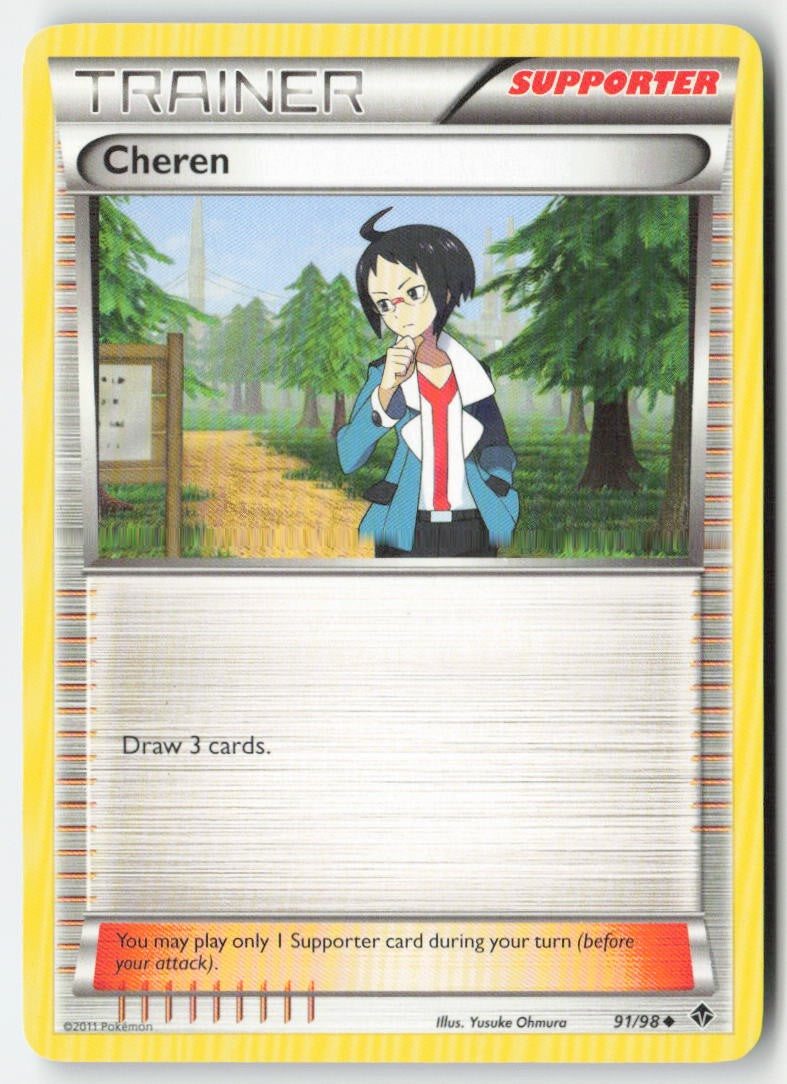 Cheren 91/98 Regular Emerging Powers Moderately Played