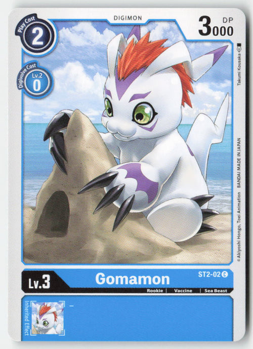 Gomamon ST2-02 Normal Common Near Mint