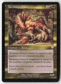 Yavimaya Kavu INV 291 Uncommon Moderately Played