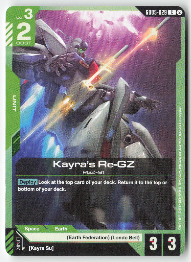 Kayra's Re-GZ GD05-029 Common Normal Lightly Played