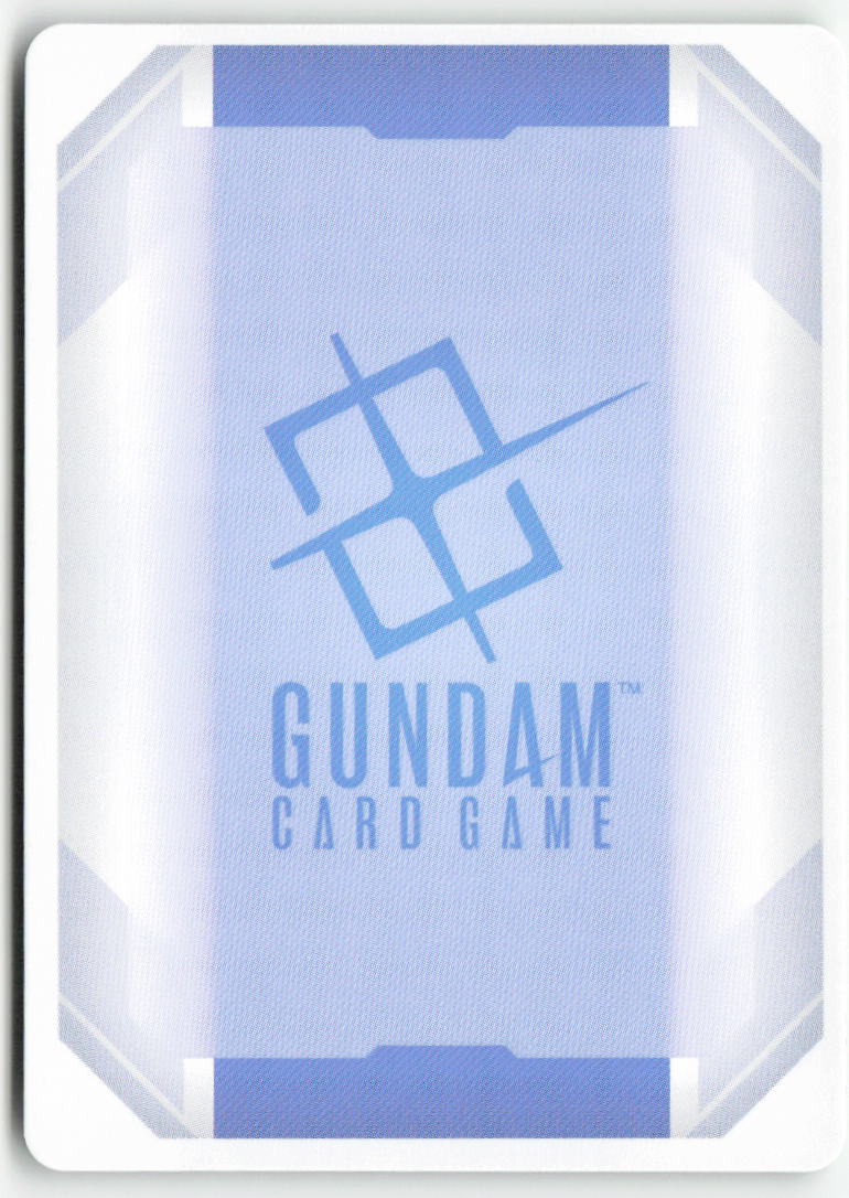 Jegan GD05-027 Common Normal Lightly Played