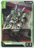Jegan GD05-027 Common Normal Lightly Played