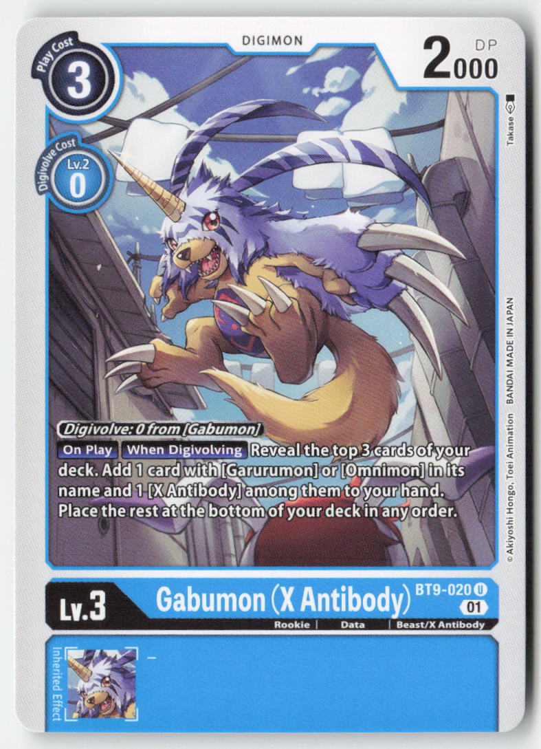 Gabumon (X Antibody) BT9-020 Normal Uncommon Near Mint