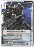 Presidential Office GD05-130 Common Normal Lightly Played