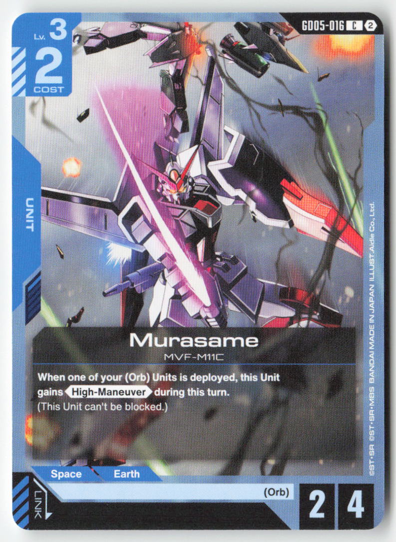 Murasame GD05-016 Common Normal Lightly Played