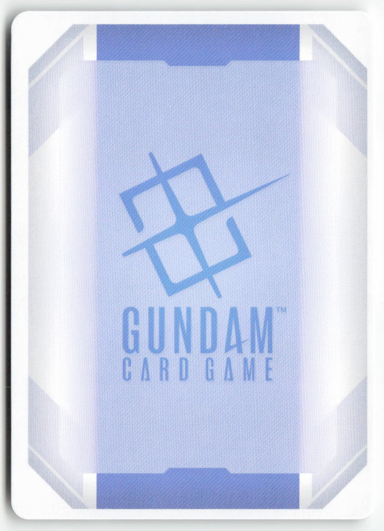 Super Gundam GD03-075 Uncommon Normal Lightly Played, Back
