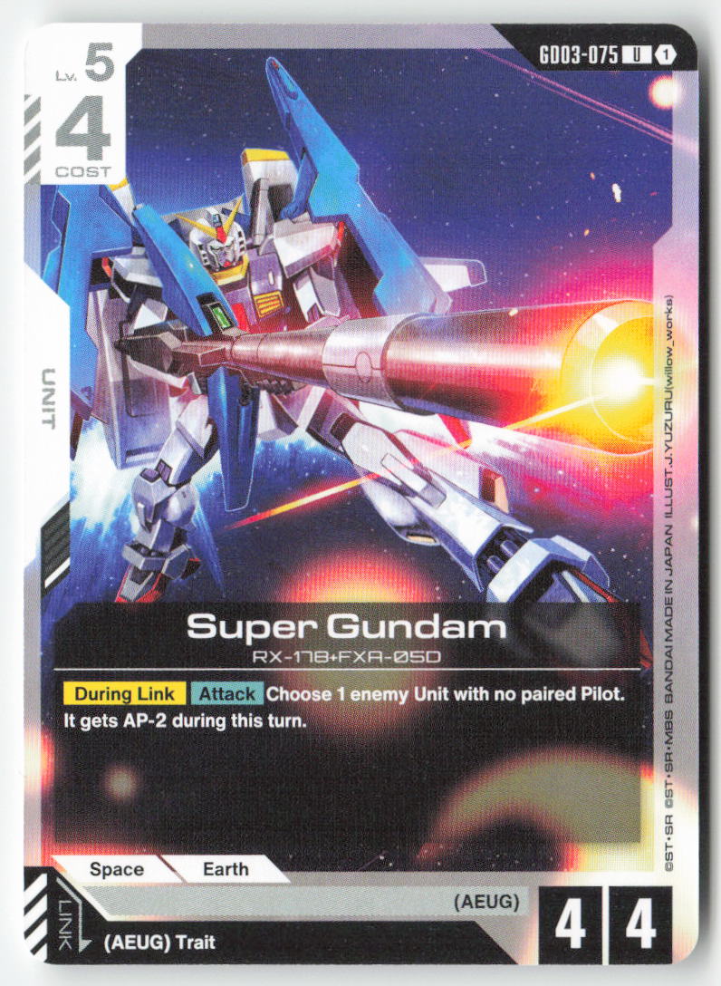 Super Gundam GD03-075 Uncommon Normal Lightly Played, Front