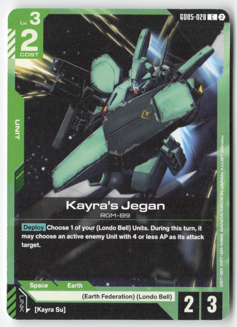 Kayra's Jegan GD05-028 Common Normal Lightly Played, Front