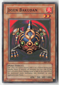 Jigen Bakudan MRL-074 Unlimited Common Moderately Played