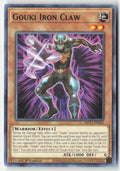 Gouki Iron Claw MP21-EN045 1st Edition Common Moderately Played