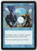 Sky Weaver INV 74 Uncommon Moderately Played
