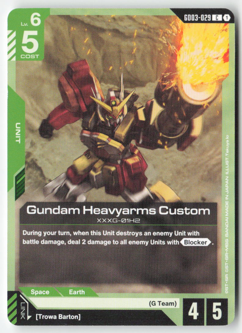 Gundam Heavyarms Custom GD03-029 Common Normal Lightly Played