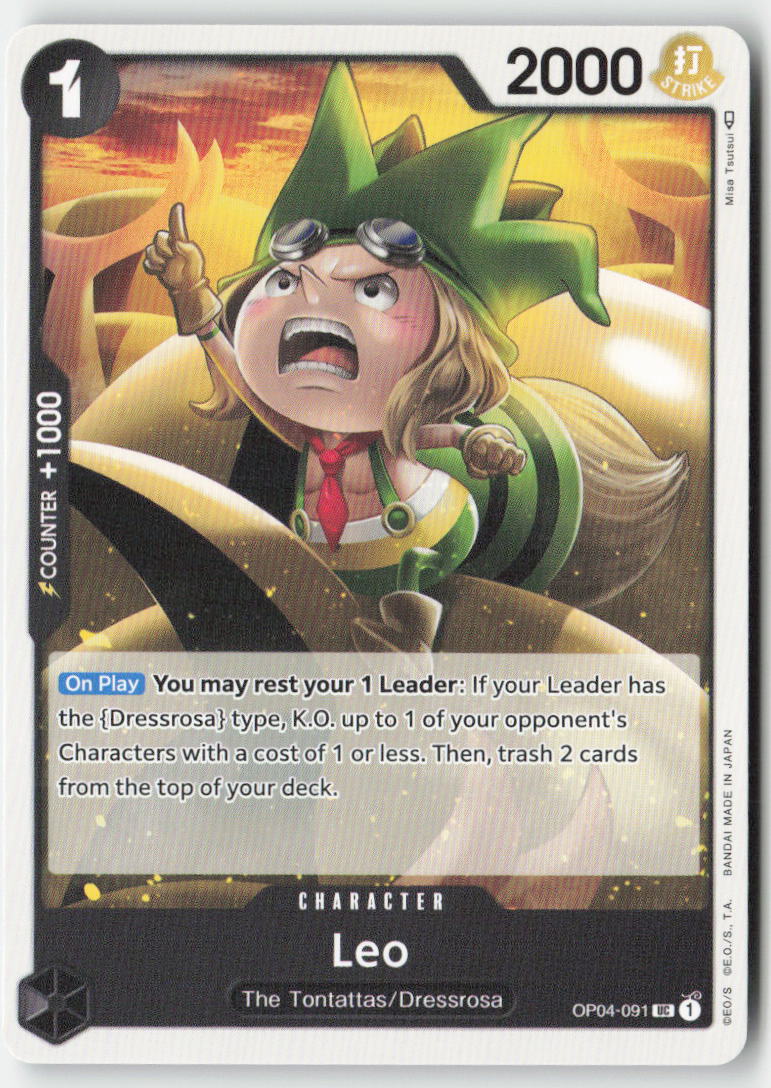 Leo OP04-091 Normal Uncommon Lightly Played