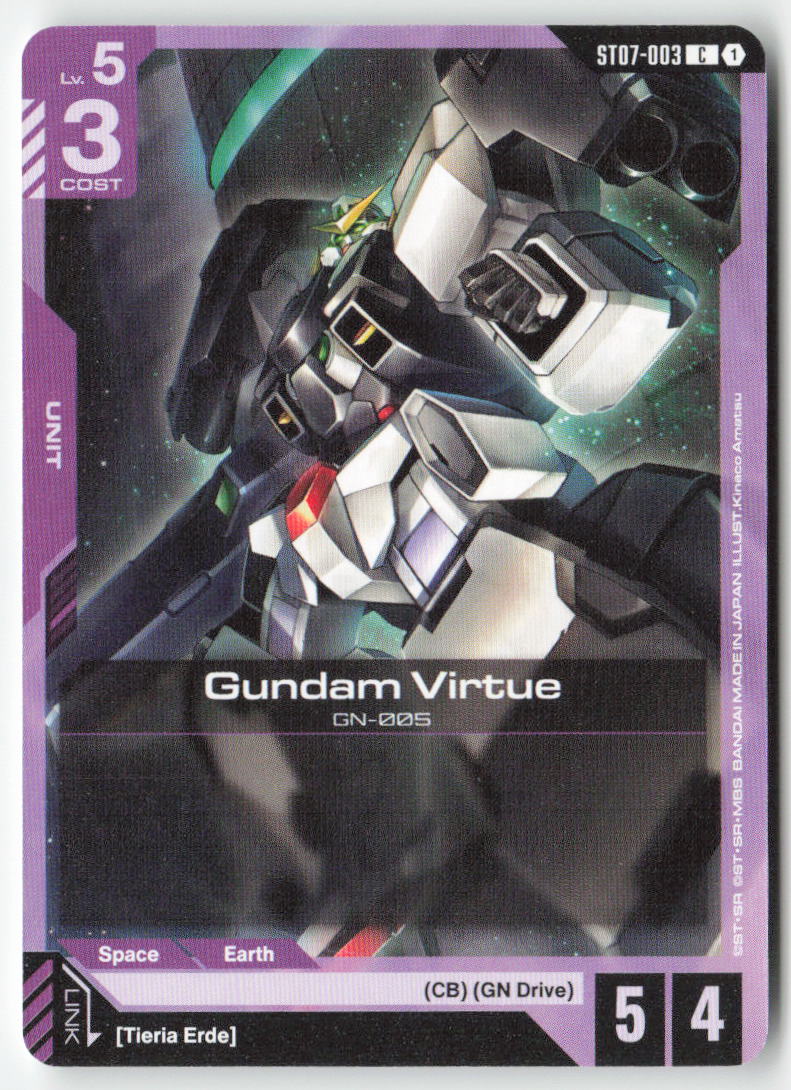 Gundam Virtue ST07-003 Common Normal Lightly Played