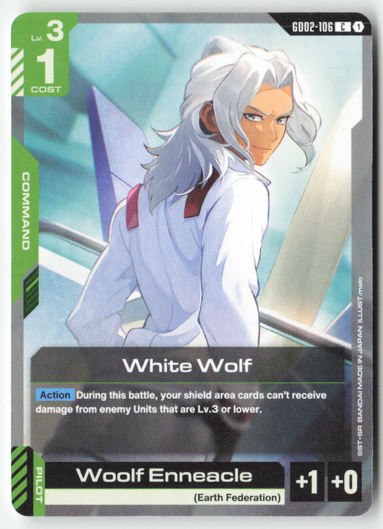 White Wolf GD02-106 Common Normal Lightly Played