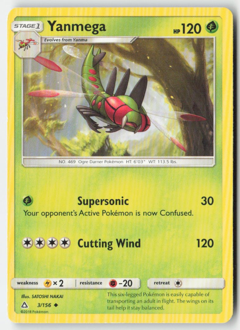 Yanmega 3/156 Regular Ultra Prism Moderately Played