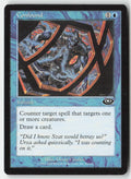 Confound PLS 22 Common Moderately Played