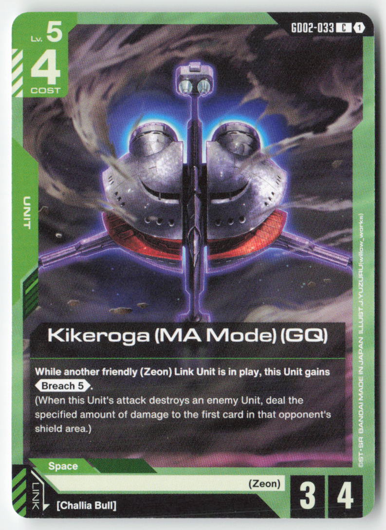 Kikeroga (MA Mode) (GQ) GD02-033 Common Normal Lightly Played