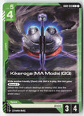 Kikeroga (MA Mode) (GQ) GD02-033 Common Normal Lightly Played