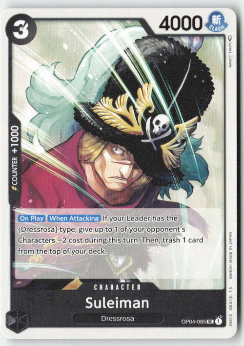 Suleiman OP04-085 Normal Uncommon Lightly Played