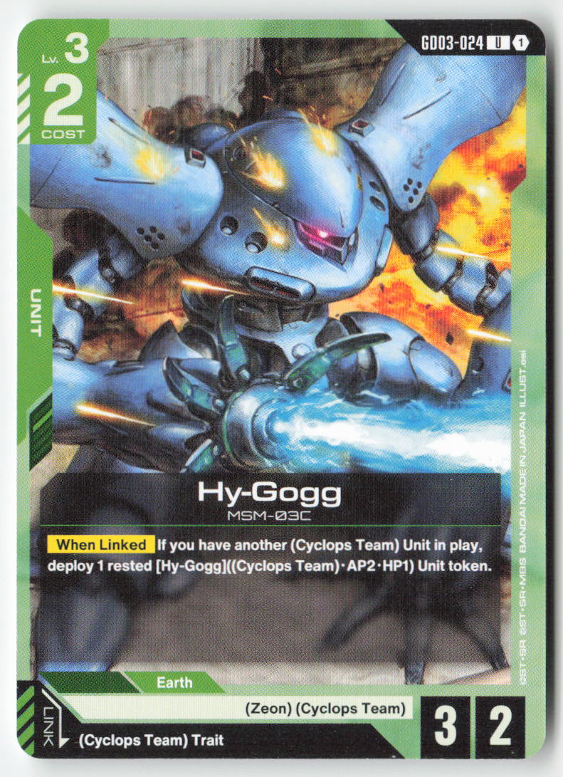 Hy-Gogg GD03-024 Uncommon Normal Lightly Played