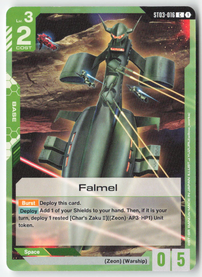 Falmel ST03-016 Common Normal Lightly Played, Front