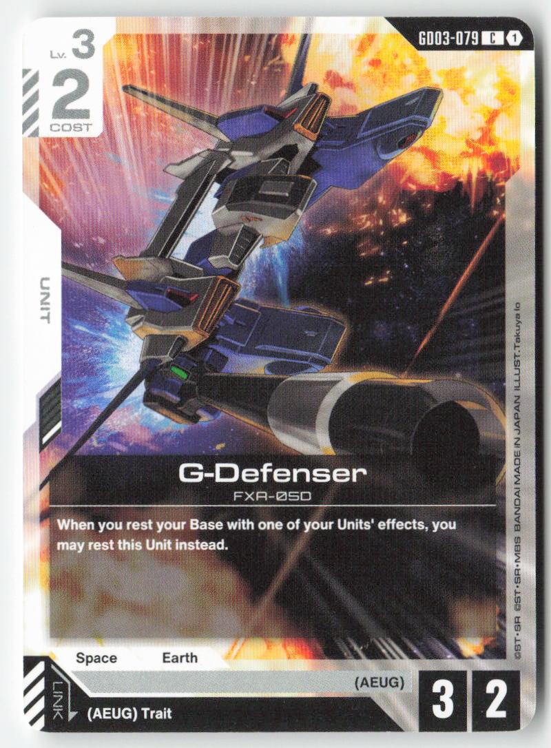 G-Defenser GD03-079 Common Normal Lightly Played