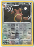 Ursaring 127/203 Reverse Holo Evolving Skies Moderately Played