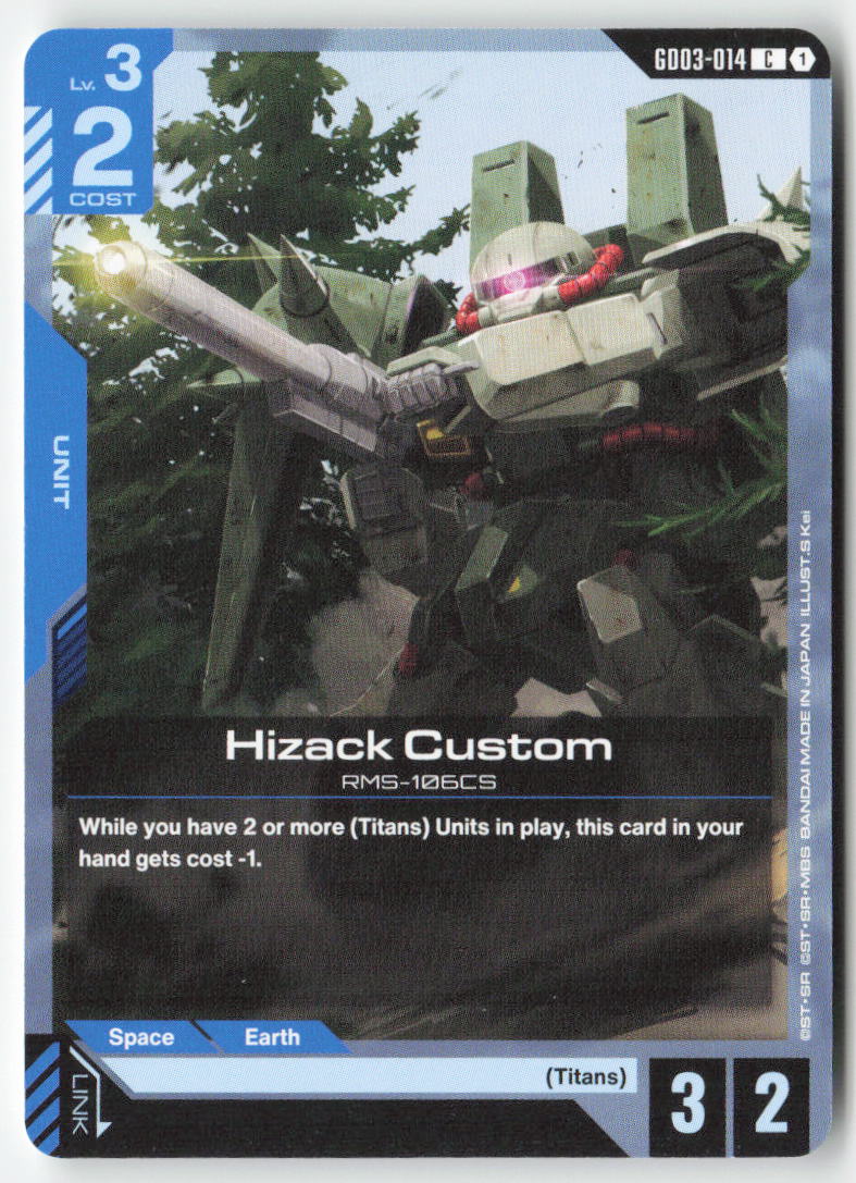 Hizack Custom GD03-014 Common Normal Lightly Played, Front