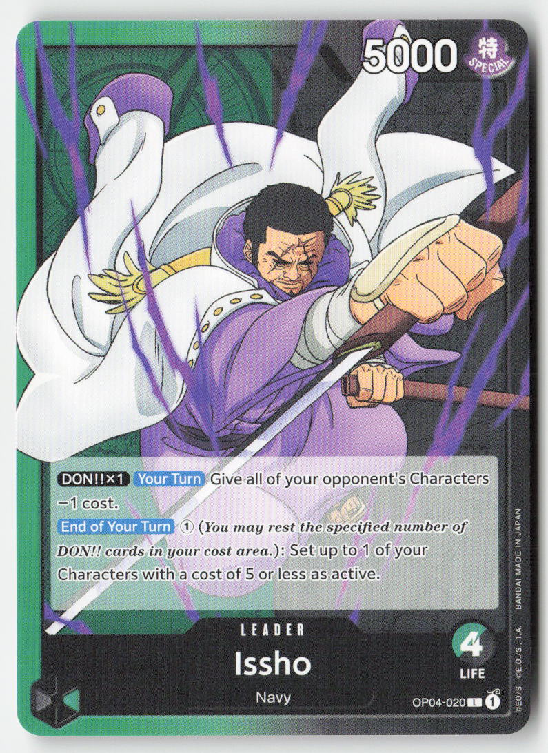 Issho OP04-020 Normal Leader Lightly Played