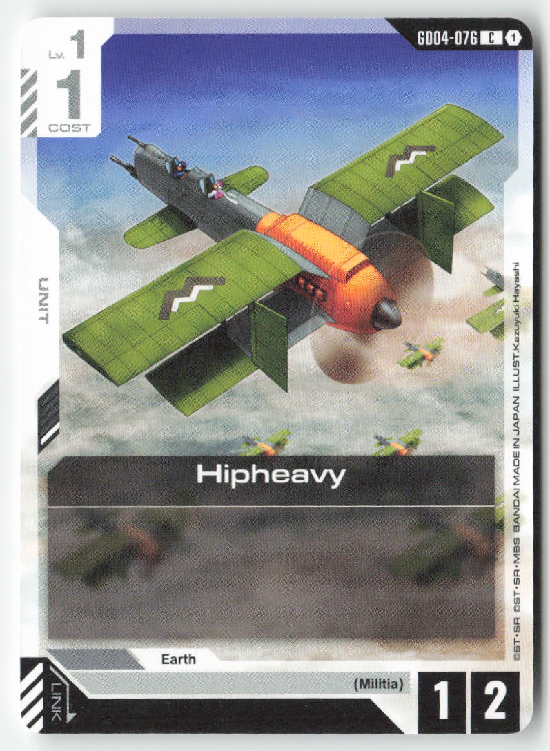 Hipheavy GD04-076 Common Normal Lightly Played, Front