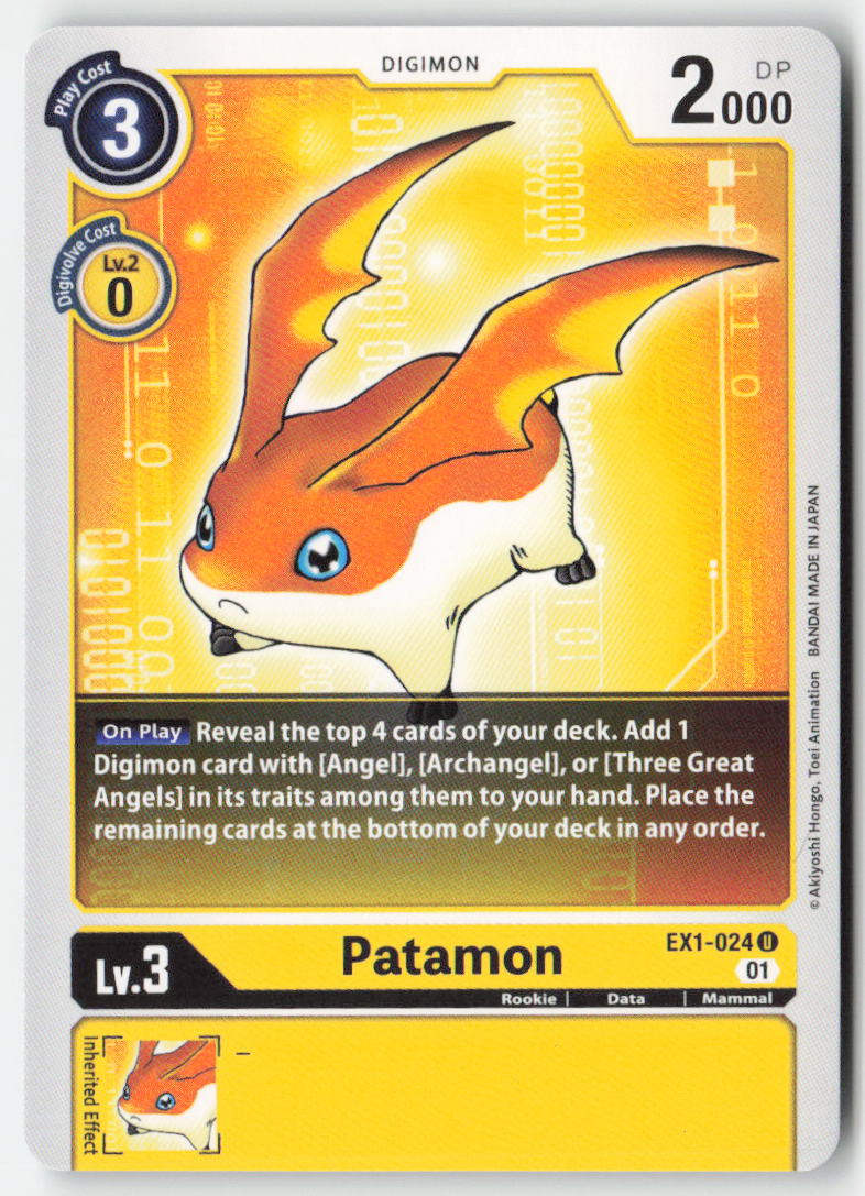 Patamon EX1-024 Normal Uncommon Near Mint, Front