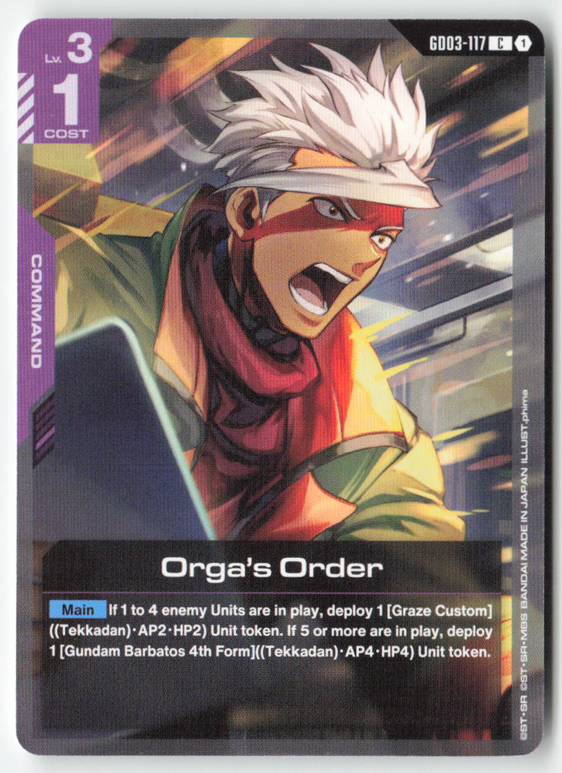Orga's Order GD03-117 Common Normal Lightly Played