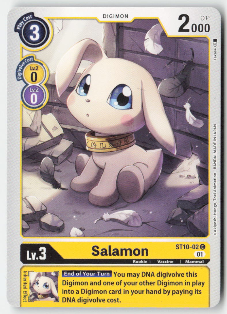 Salamon ST10-02 Normal Common Near Mint, Front